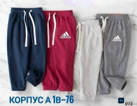 Брюки