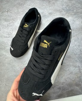 Кеды