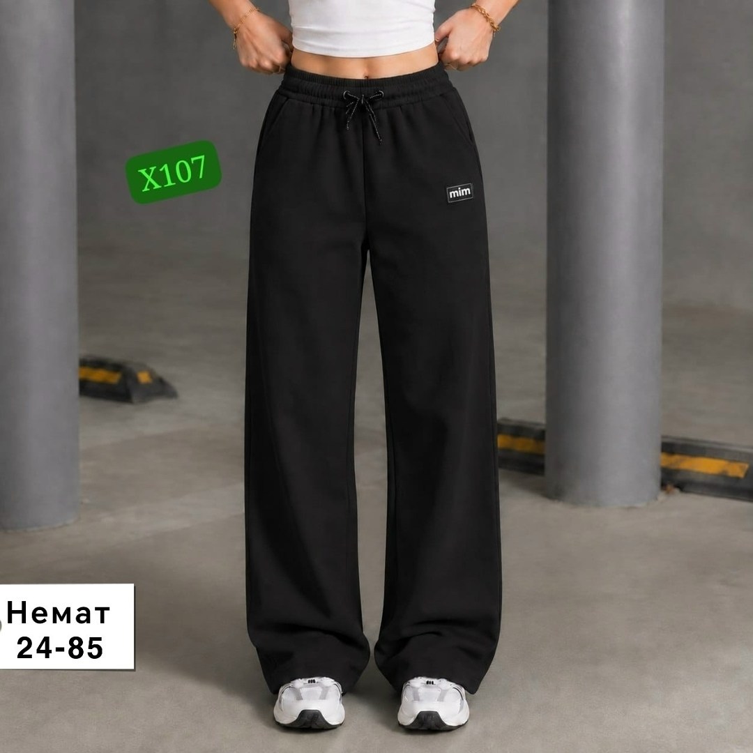 брюки спортивные,женские спортивные брюки,спортивные широкие штаны,штаны спортивные женские,штаны спортивные джоггеры с начесом y2k