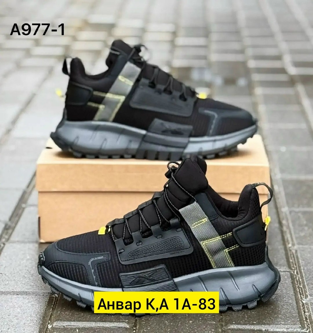 кроссовки,кроссовки мужские зимние reebok,кроссовки мужские,кроссовки мужские ,зимние кроссовки adidas