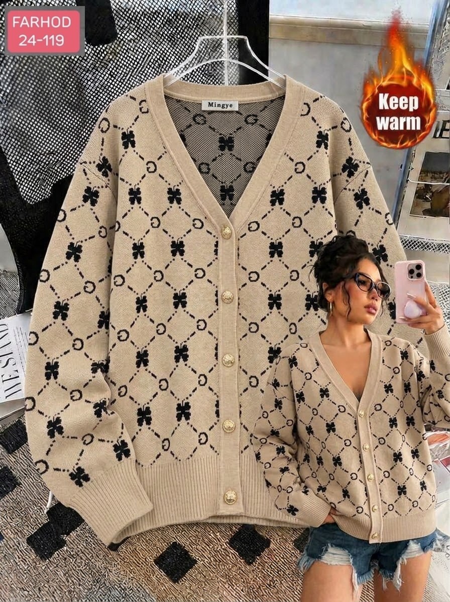 кардиган кофта,кардиган женский,кардиган,вязаные кардиганы женские,кофта женская