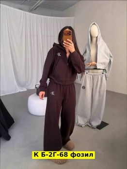 Костюм