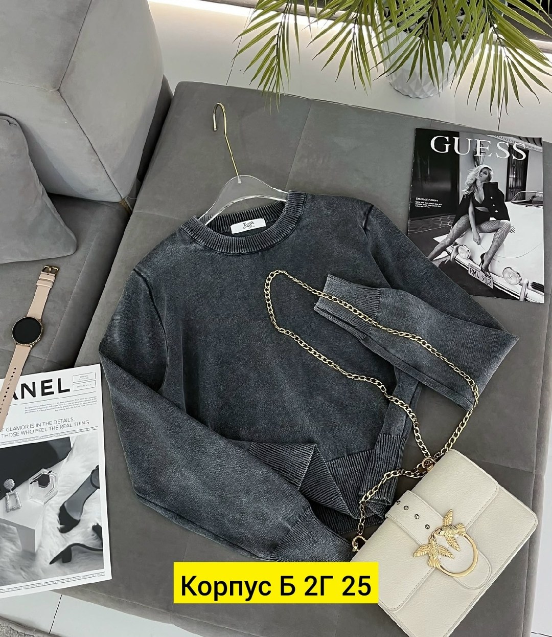 кофта женская,кофта,кофты молодежные,свитера женские,свитшот женская
