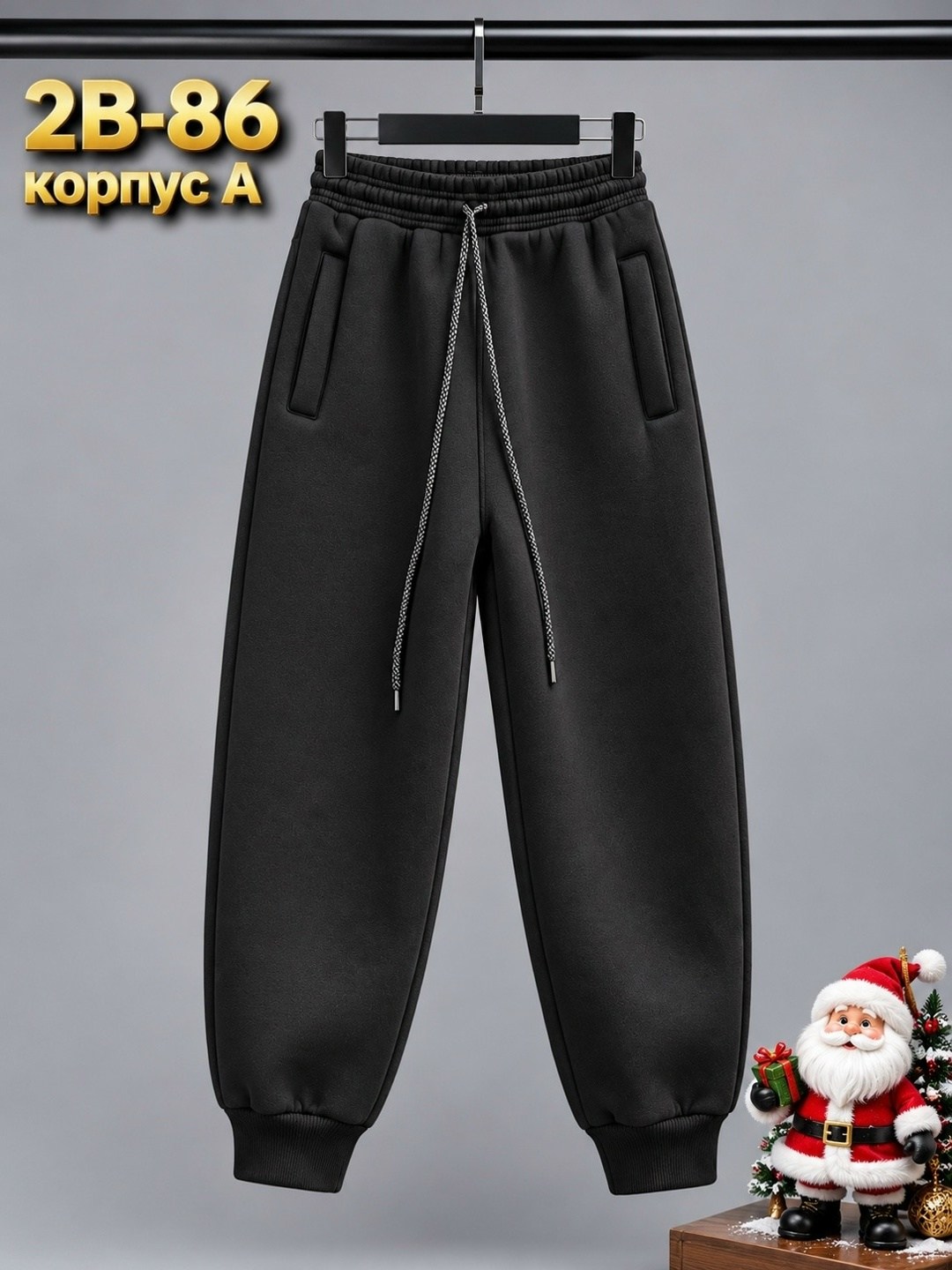 спортивные костюмы для мальчиков,спортивный костюм для мальчика детский,костюм спортивный,костюм спортивный для мальчика подростка,костюм спортивный для подростка