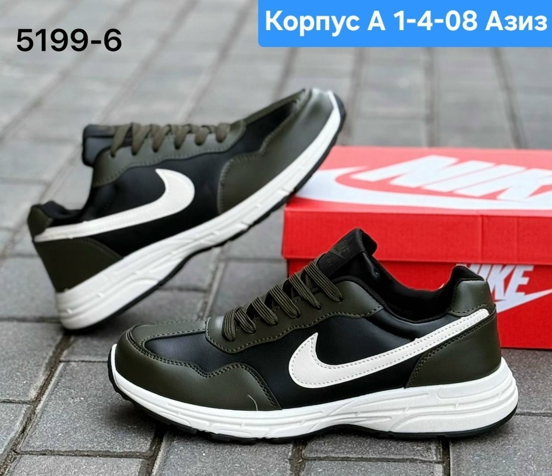 кроссовки мужские,кроссовки,кроссовки мужские nike,кроссовки для мужчин,мужская  кроссовки