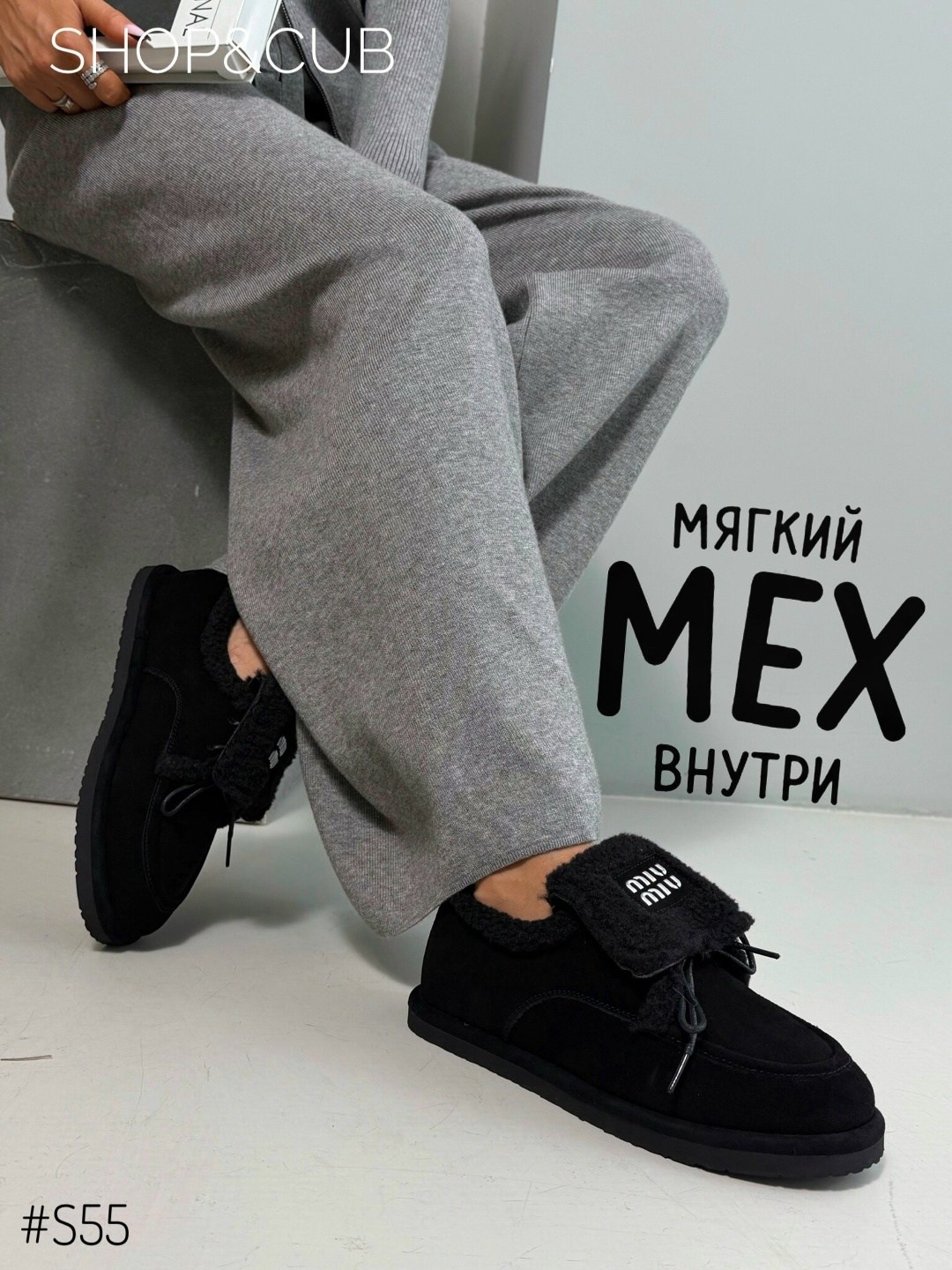 угги женские,угги зимние короткие с мехом femza 534574699,, женская,угги зимние женские