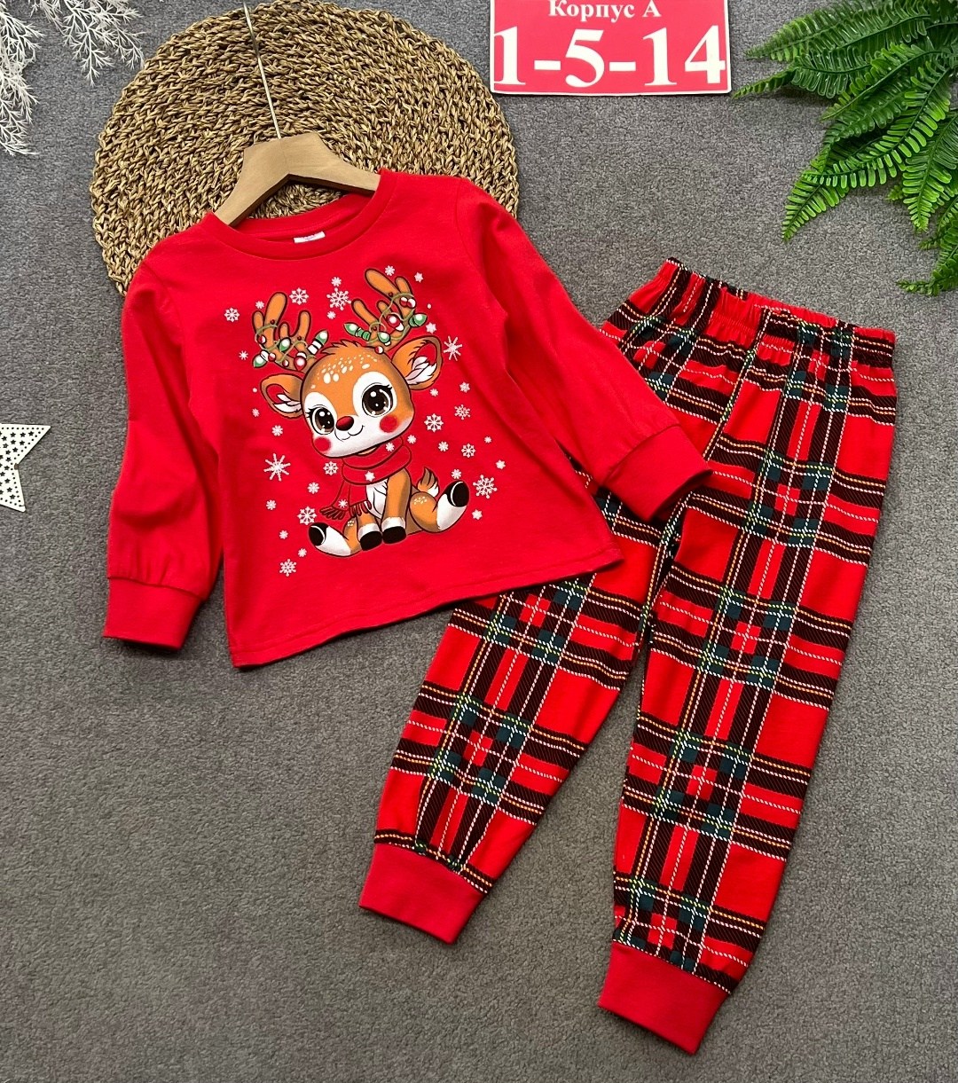 happy fox детская новогодняя пижама,детская новогодняя пижама happyfox,пижама новогодняя детская,новогодняя пижама,пижама со штанами детская новогодняя хлопок happyfox