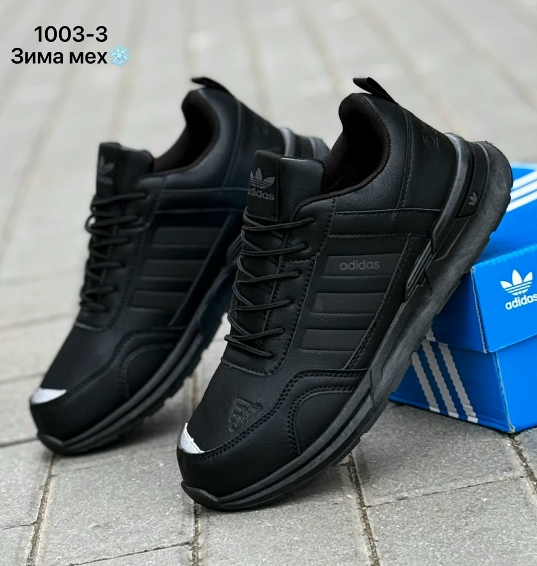 кроссовки мужские adidas,мужские кроссовки,кроссовки мужские адидас,,кроссовки adidas
