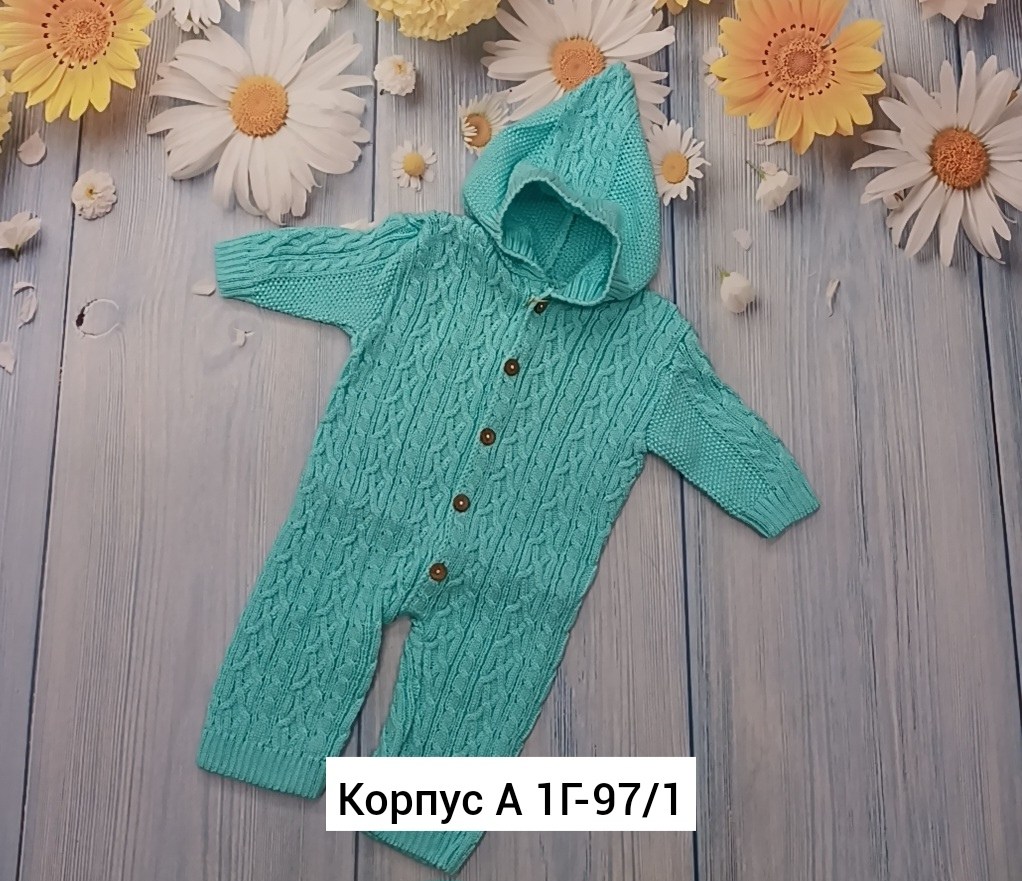 комбинезон вязаный для новорожденного,вязаный детский комбинезон,комбинезон вязаный,вязаные комбинезоны для новорожденных,комбинезон детский
