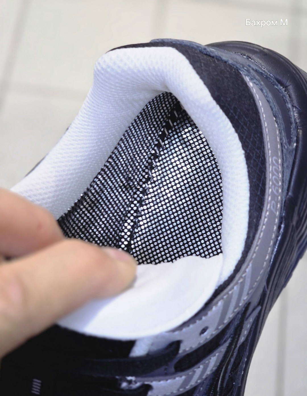 кроссовки p-6000 nike,кроссовки,nike кроссовки,nike p-6000,кроссовки мужские