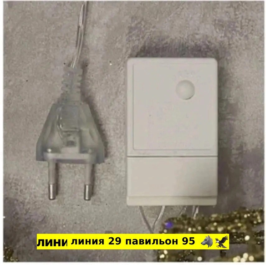 новогоднее украшение санки светодиодные 50 см каркасные золотой,новогоднее украшение санки,фигура санки светодиодные новогодние 60 см каркасные золотой,новогоднее украшение санки светодиодные 60 см ка