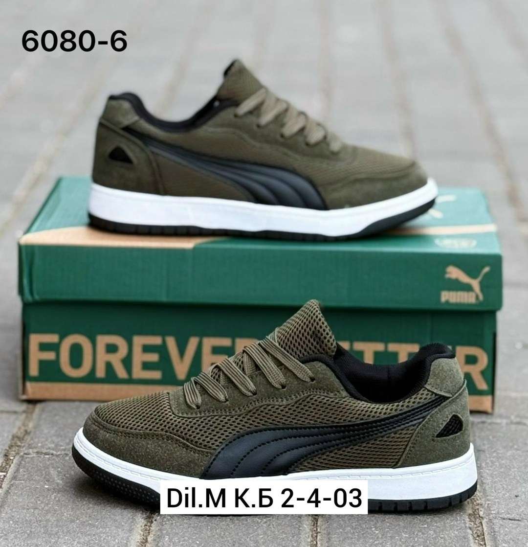 ,кроссовки мужские,кроссовки мужские puma,кроссовки для мужчин,кеды сетка