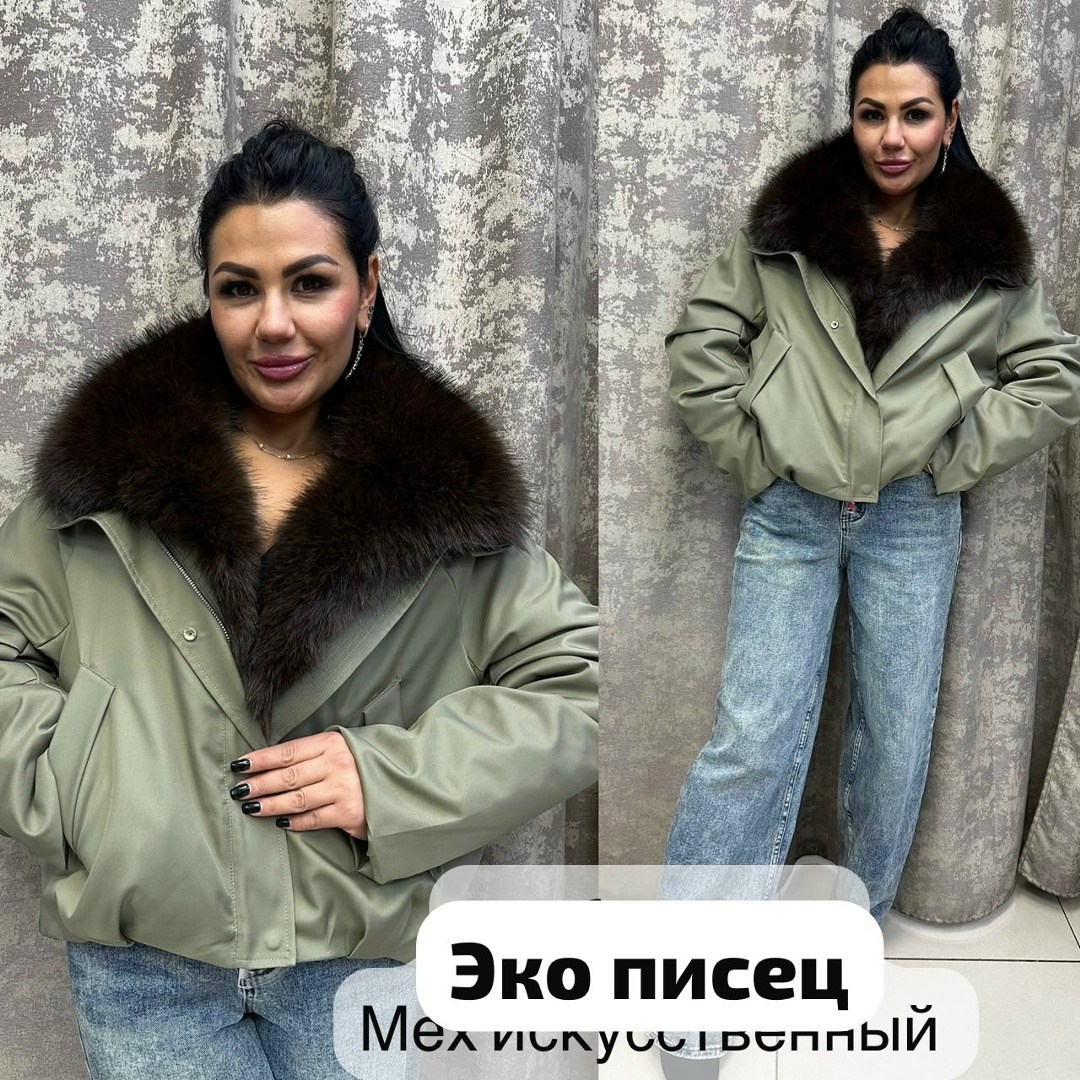 куртка с мехом,зимние куртки,парка с натуральным мехом,стильная куртка,пуховики с мехом
