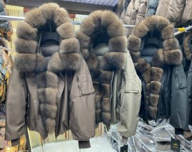 Верхняя одежда