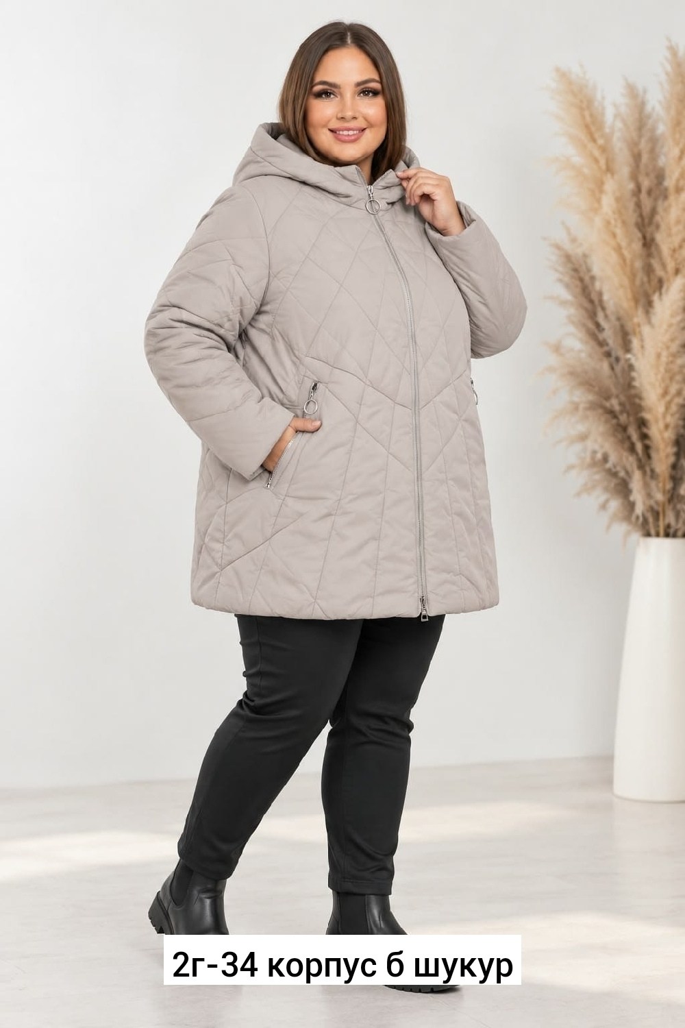 куртка демисезонная женская больших размеров,куртка женская демисезонная большие размеры,куртка демисезонная,демисезонная женская куртка,демисезонная куртка больших размеров