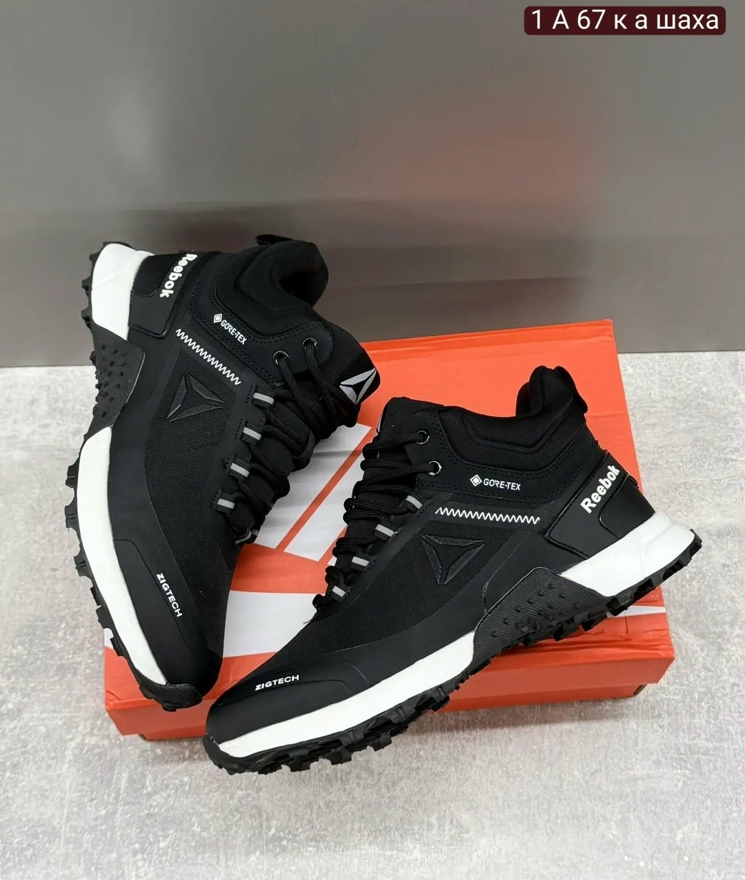 кроссовки мужские зимние reebok,кроссовки мужские зимние с мехом st 261016257,зимние кроссовки reebok,зимние мужские кроссовки,мужские кроссовки reebok зимние с мехом черные