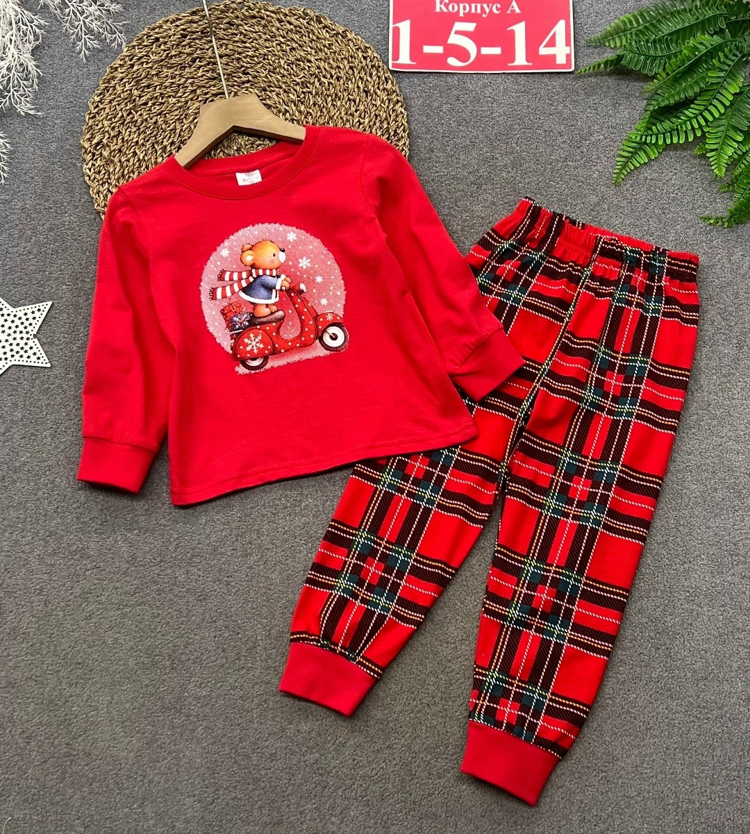 happy fox детская новогодняя пижама,детская новогодняя пижама happyfox,пижама новогодняя детская,новогодняя пижама,пижама со штанами детская новогодняя хлопок happyfox