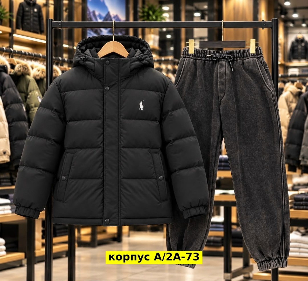 пуховик polo ralph lauren,куртка polo ralph lauren,пуховик ralph lauren,зимние куртки,пуховики мужские