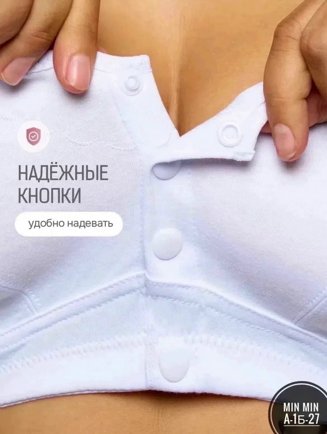бюстгальтер большие размеры без косточек,бюстгальтер женский большие размеры,бюстгальтер женские,бюстгальтер больших размеров без косточек,бюстгальтера большие размеры
