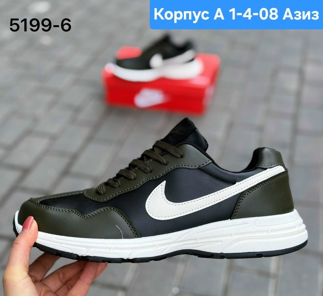 кроссовки мужские,кроссовки,кроссовки мужские nike,кроссовки для мужчин,мужская  кроссовки