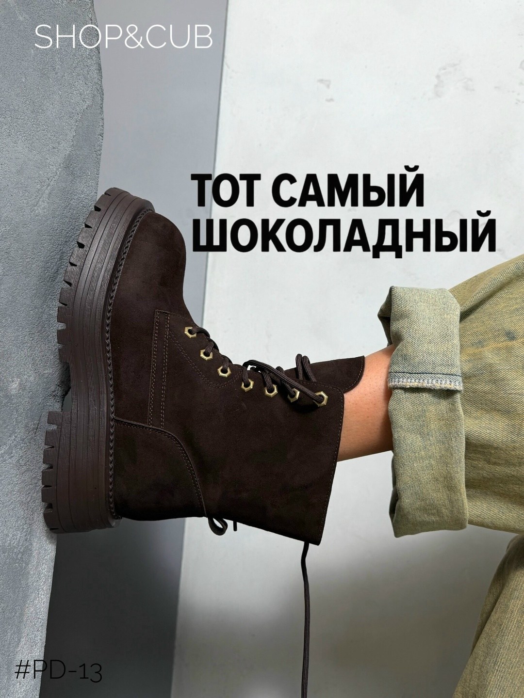 ,ботинки,женские ботинки,женская ,высокие ботинки