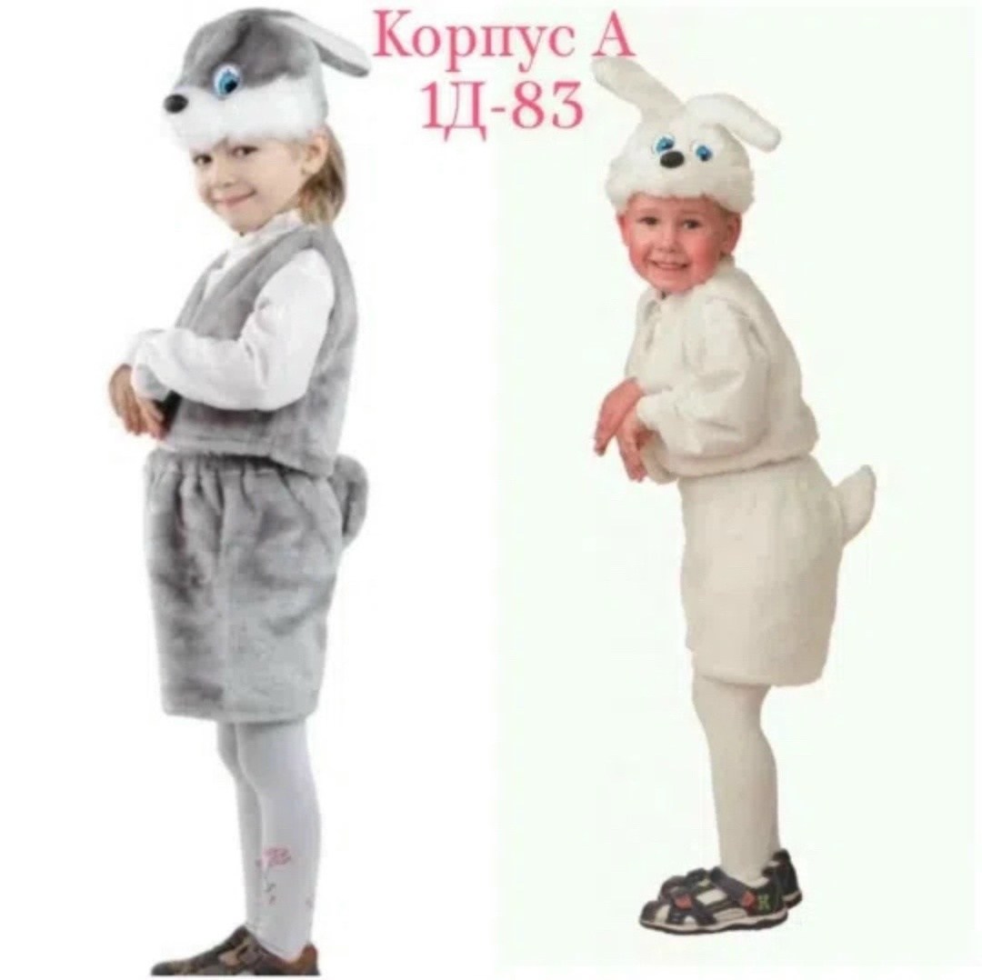 костюм снеговика,детский карнавальный костюм снеговик,новогодний костюм снеговика для мальчика 110-118 рост,костюм снеговика для мальчика детский новогодний,костюм снеговика детский