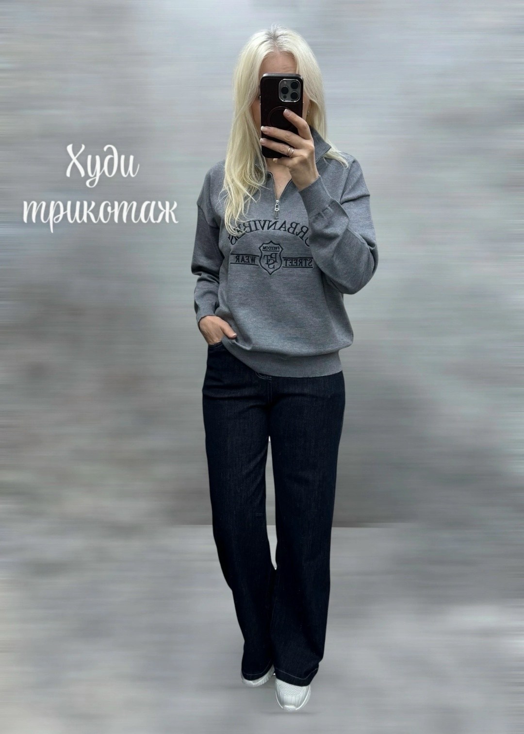 спортивные костюмы женские,костюм женский,спортивный костюм на флисе женский,спортивный костюм,костюм