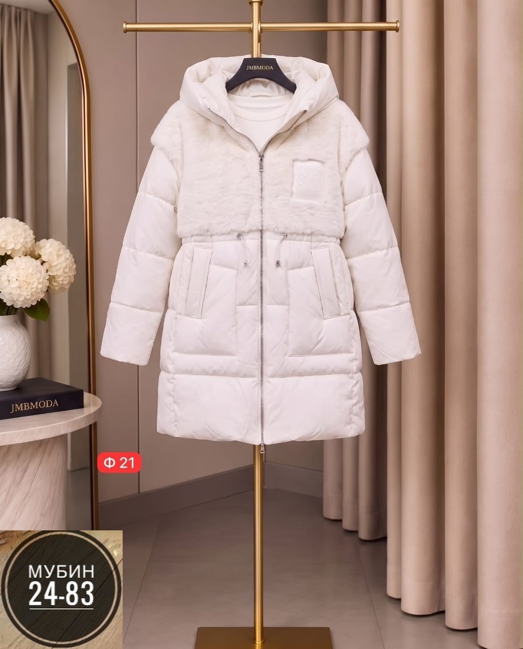 женская зимняя куртка,женская повседневная зимняя куртка,пуховик женский,куртка зимняя,брендовые женские зимние куртки и пуховики