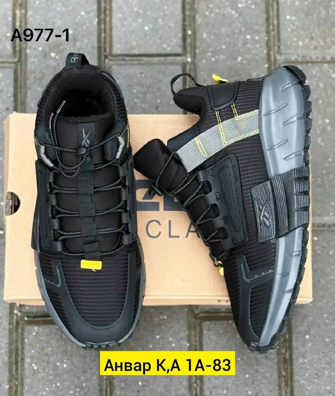 кроссовки,кроссовки мужские зимние reebok,кроссовки мужские,кроссовки мужские ,зимние кроссовки adidas