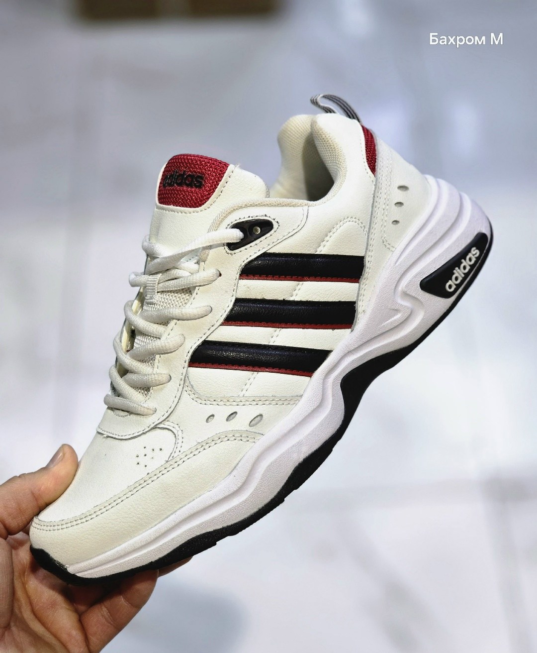 мужские кроссовки adidas,кроссовки adidas,кроссовки adidas strutter,адидас мужские кроссовки,кроссовки адидас