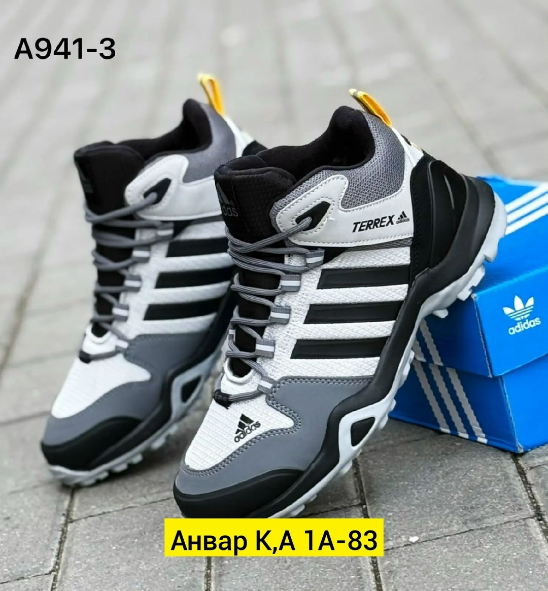 мужские зимние кроссовки adidas,зимние кроссовки adidas,кроссовки adidas terrex зимние,мужские зимние кроссовки,adidas мужские кроссовки