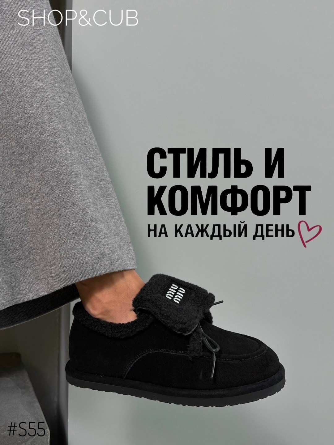 угги женские,угги зимние короткие с мехом femza 534574699,, женская,угги зимние женские