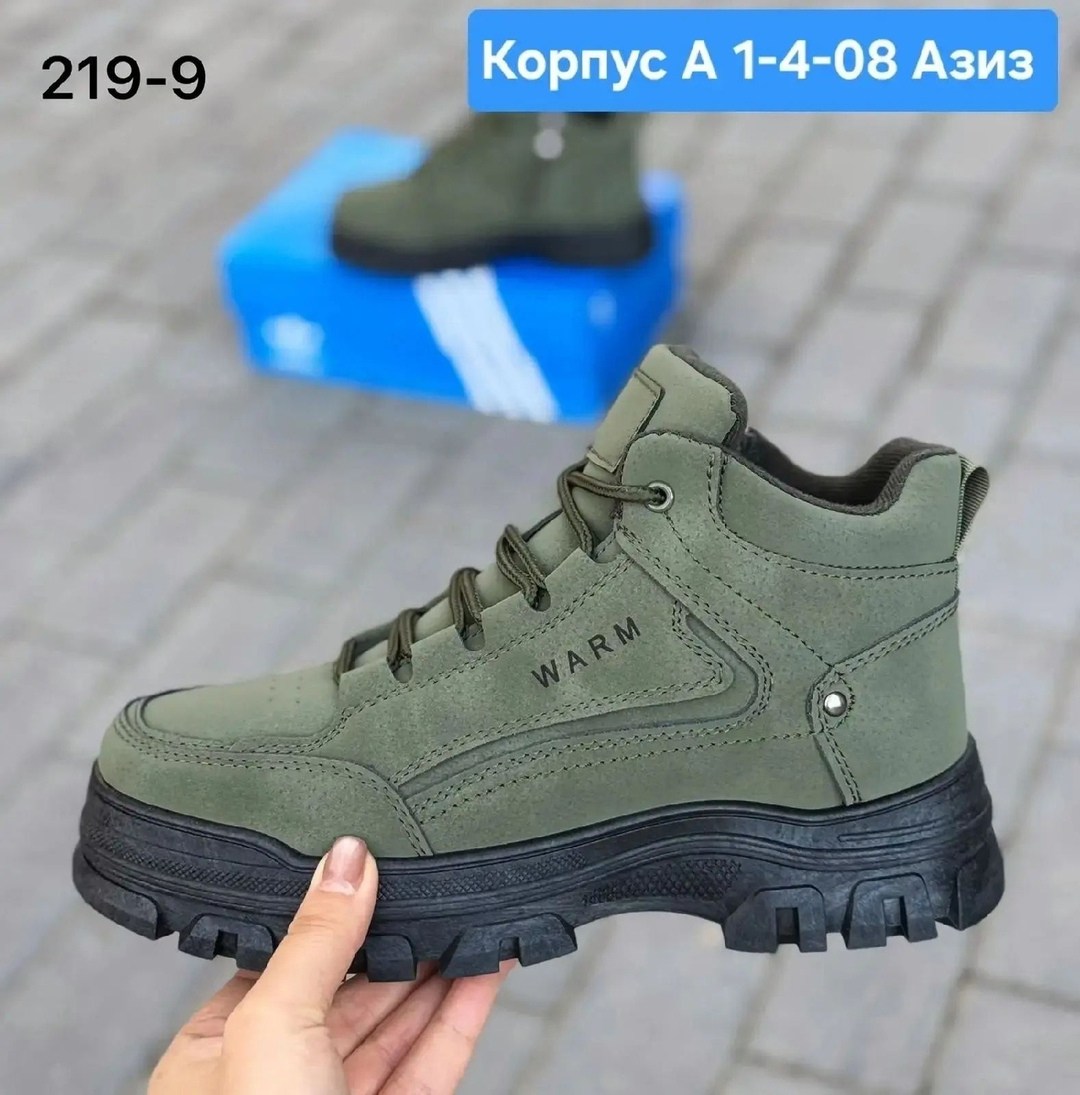 ,ботинки мужские зимние,кроссовки мужские,мужская зимняя ,кроссовки для мужчин