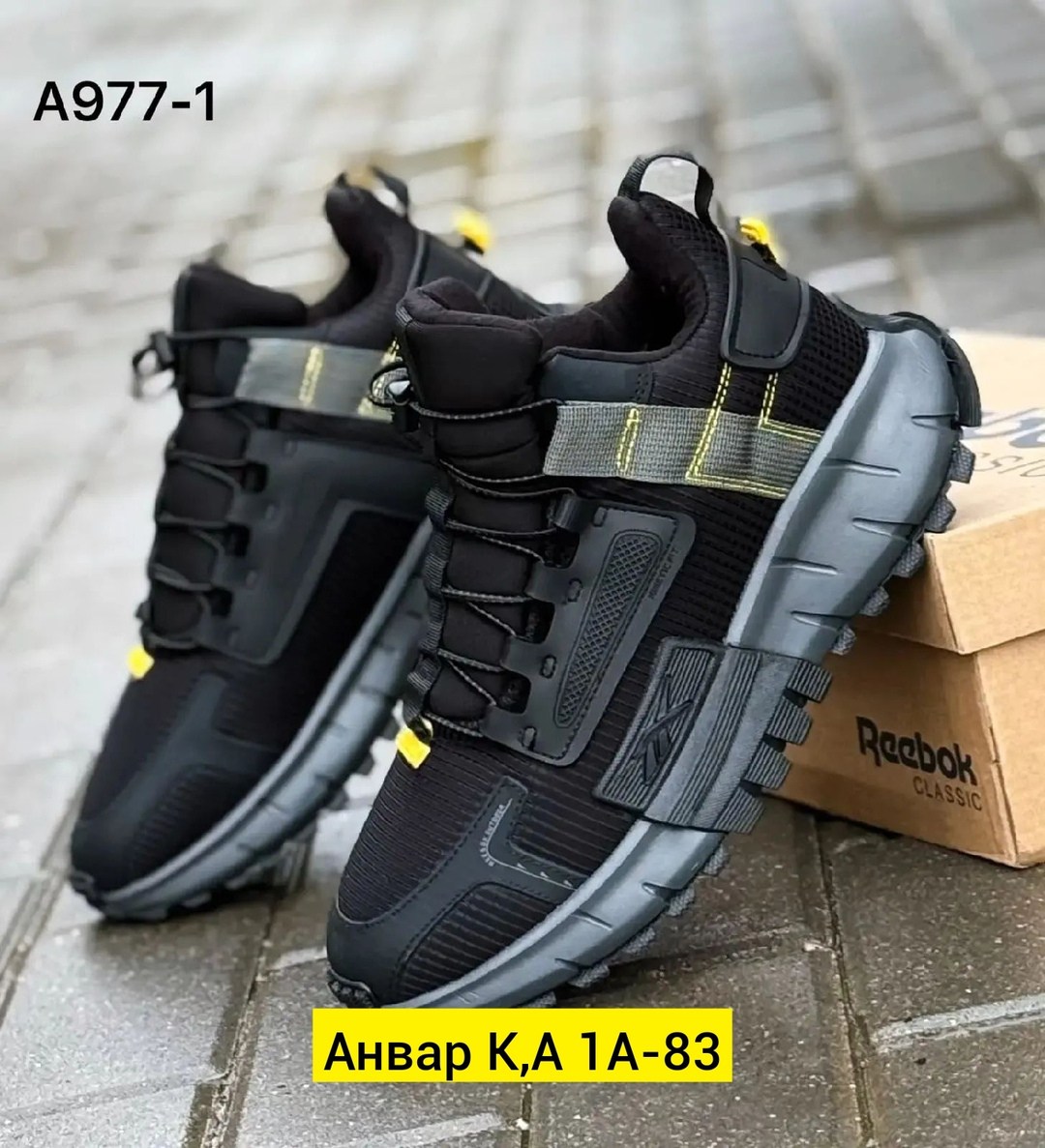 кроссовки,кроссовки мужские зимние reebok,кроссовки мужские,кроссовки мужские ,зимние кроссовки adidas
