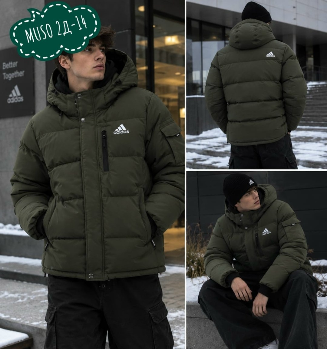 куртка зимняя мужская adidas,зимняя куртка adidas,куртка зимняя пуховик adidas,пуховик adidas,куртка adidas