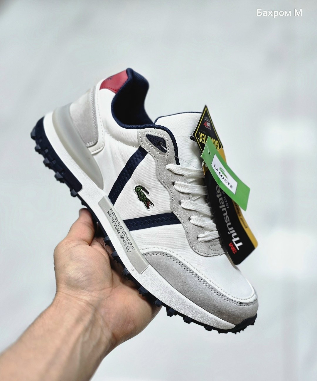 кроссовки lacoste elite active,кроссовки lacoste,мужские кроссовки lacoste,мужские кроссовки,кроссовки оригинал