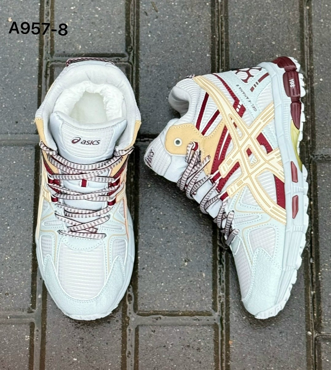 кроссовки asics gel-kahana 8,кроссовки asics,asics gel-kahana 8,спортивная ,кроссовки asics gel