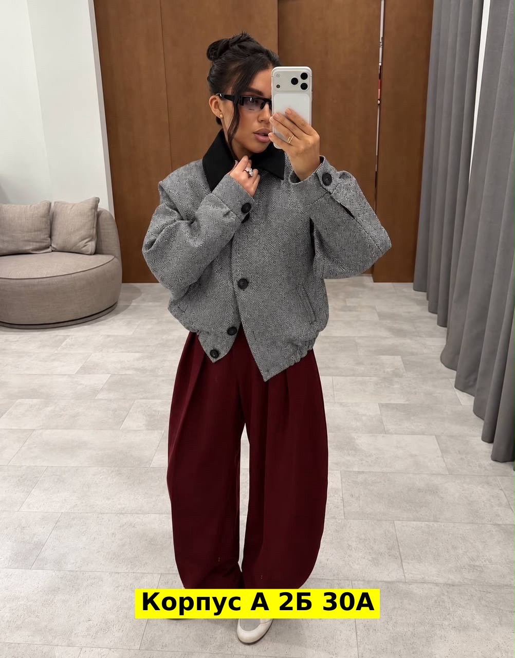 куртка демисезонная belek 243682852,женские пальто,,короткое пальто,бомбер женский оверсайз