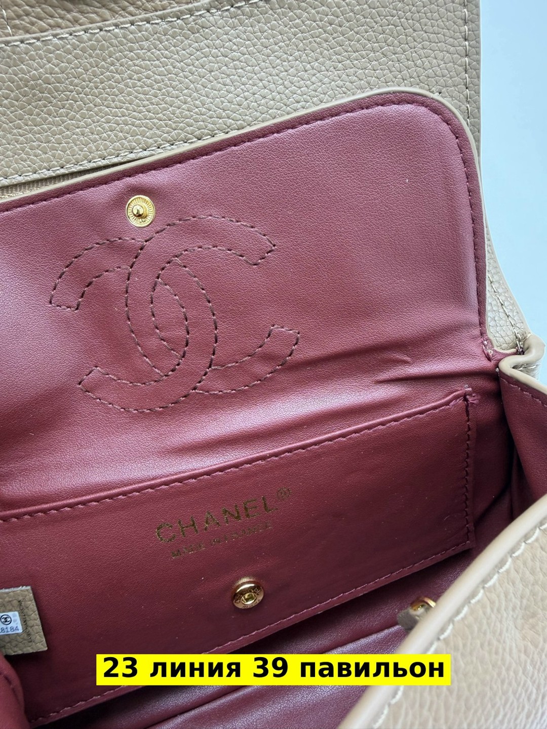 сумка,сумки женская,сумка chanel,сумочка,сумка женская шанель