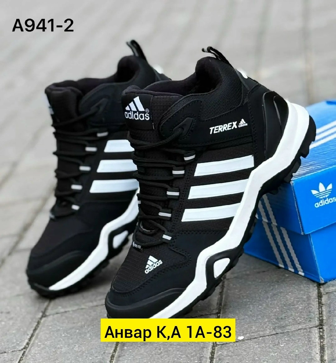 кроссовки мужские зимние adidas,кроссовки зимние adidas,кроссовки мужские adidas,кроссовки мужские зимние,зимние кроссовки адидас мужские