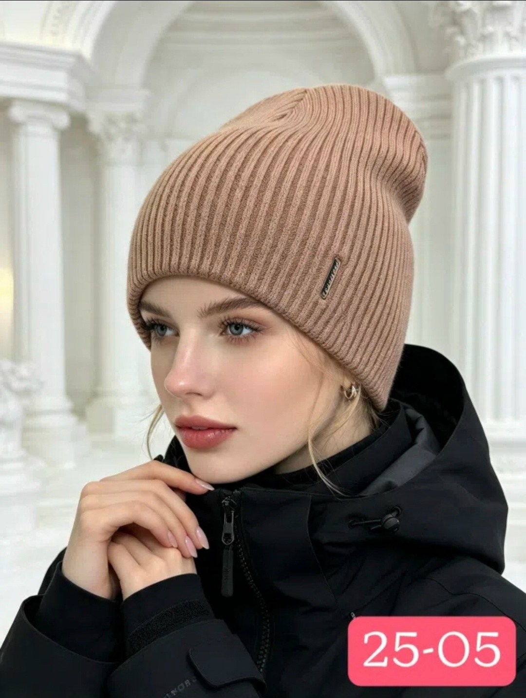 шапка бини,женская шапка,шапка,модные шапки женские,шапка женская зимняя