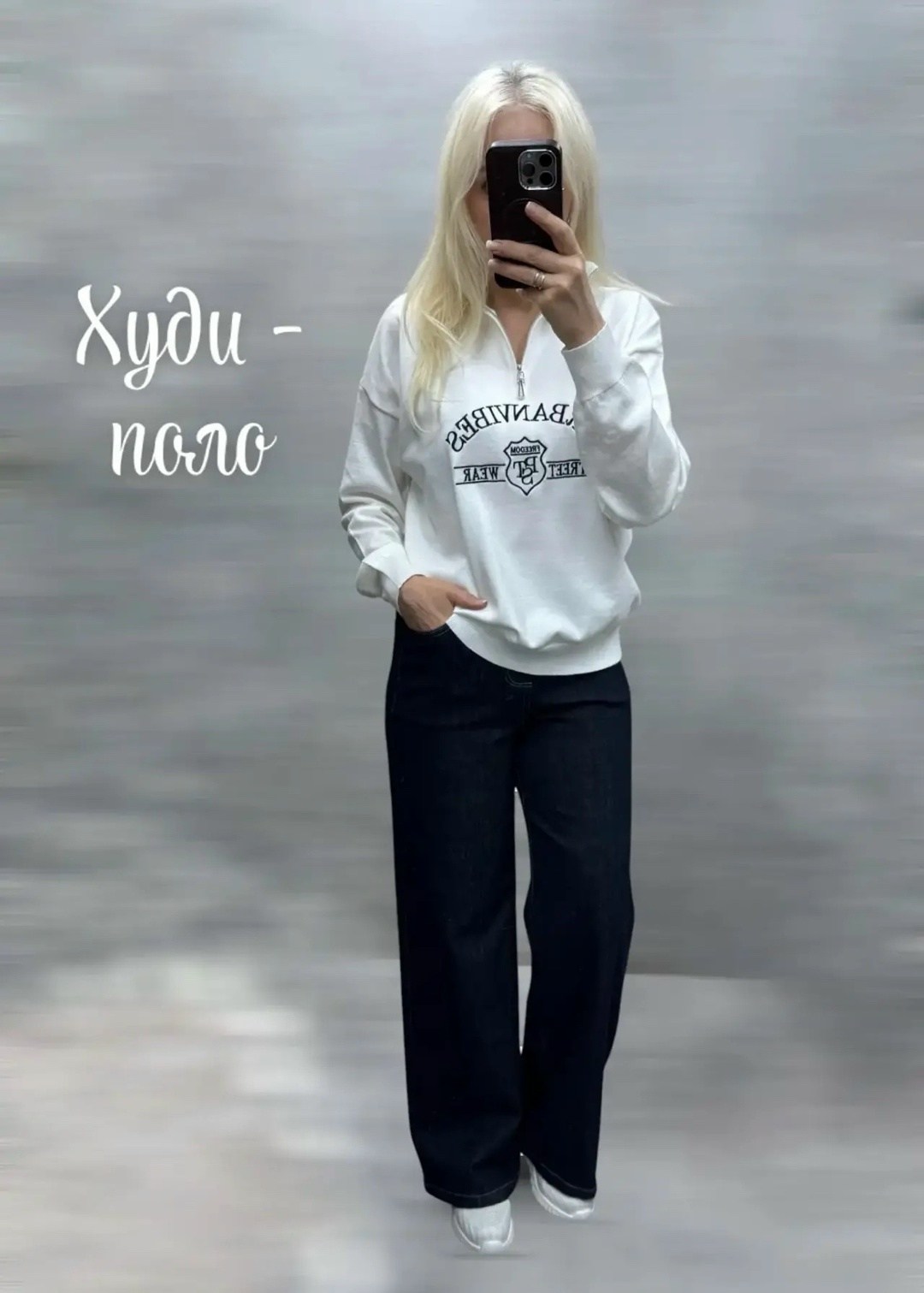 спортивные костюмы женские,костюм женский,спортивный костюм на флисе женский,спортивный костюм,костюм
