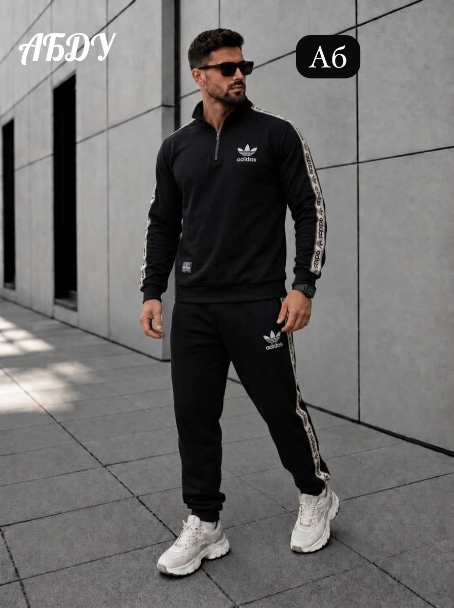 мужской спортивный костюм adidas черный,мужской спортивный костюм adidas,спортивный костюм адидас мужской,спортивный костюм мужской теплый adidas,спортивный костюм adidas