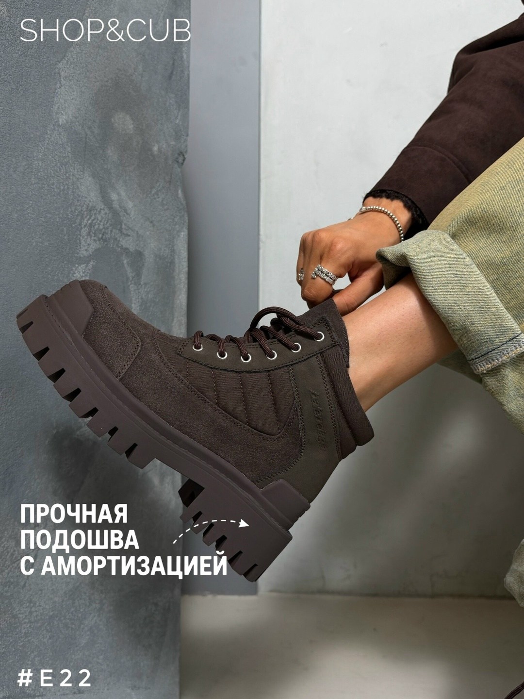 ,ботинки женские,стильные ботинки,ботинки демисезонные,демисезонная одежда