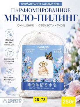 1000 мелочей