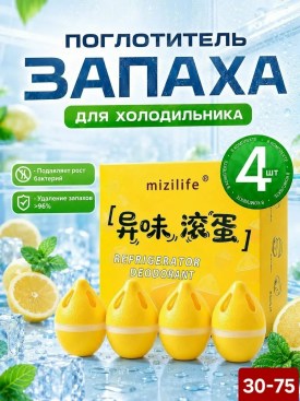 1000 мелочей