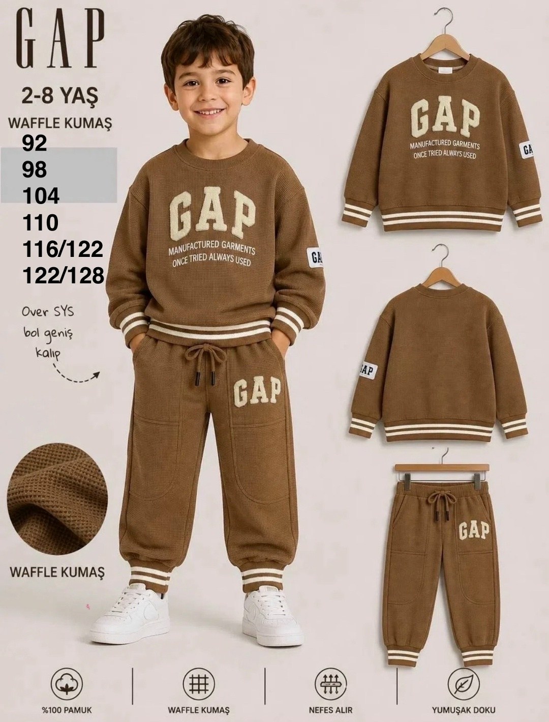 костюм спортивный мальчикам,спортивный костюм gap,костюм gap детский спортивный,костюм детский,костюм бежевый