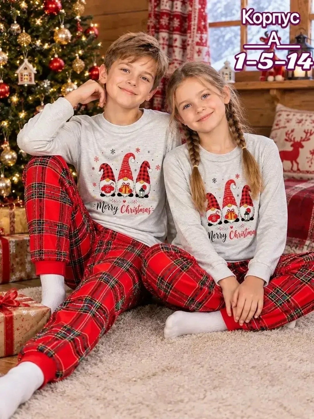 happy fox детская новогодняя пижама,детская новогодняя пижама happyfox,пижама новогодняя детская,новогодняя пижама,пижама babycollection new year collection
