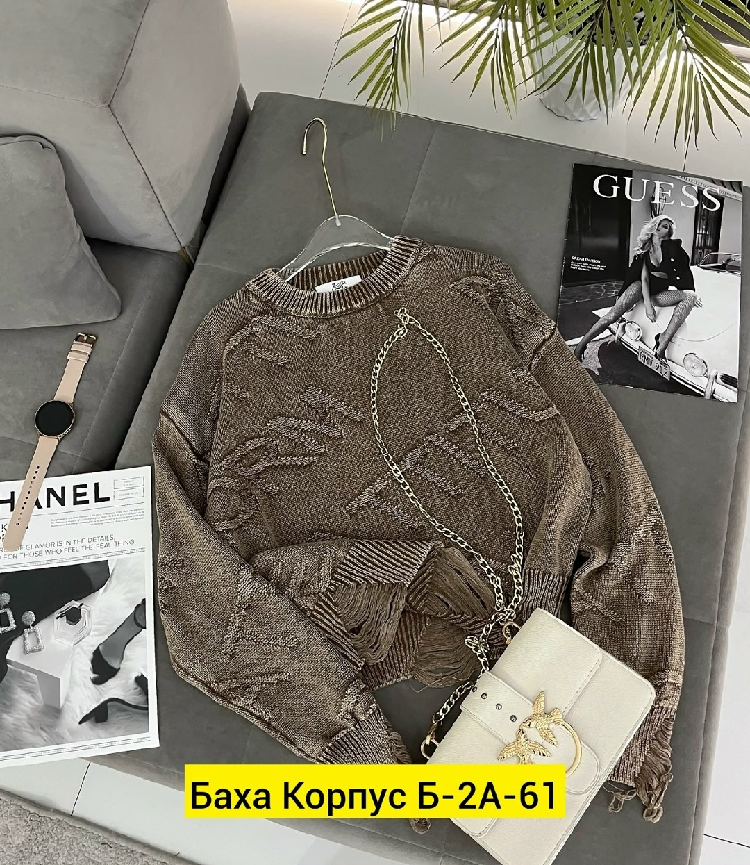 женская кофта,кофта женская свитер,женский свитер,кофта модная,свитер кофта
