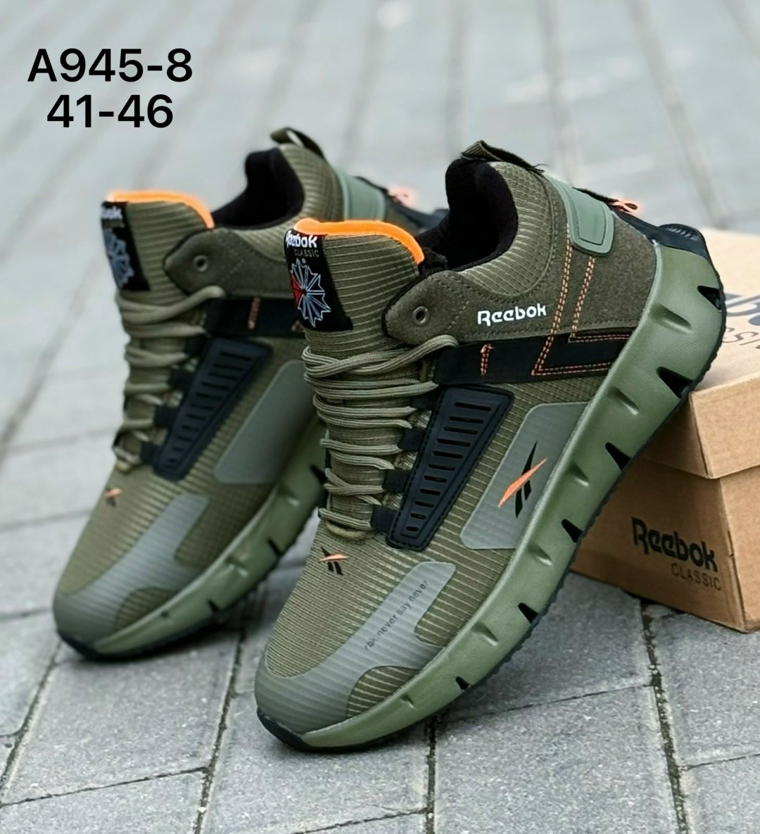 кроссовки зимние reebok,reebok кроссовки мужские,кроссовки мужские зимние reebok,кроссовки reebok,кроссовки зимние мужские